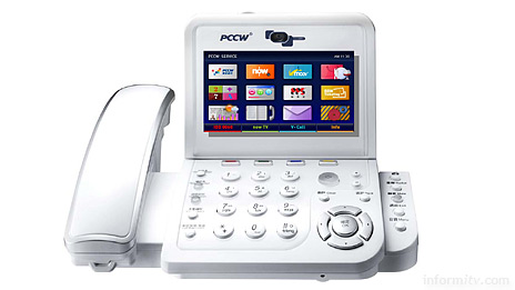 PCCW eye combines the telephone and television in a single consumer device.