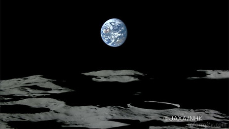 Earthrise as seen from the Japanese lunar probe Kaguya. Image: JAXA/NHK.