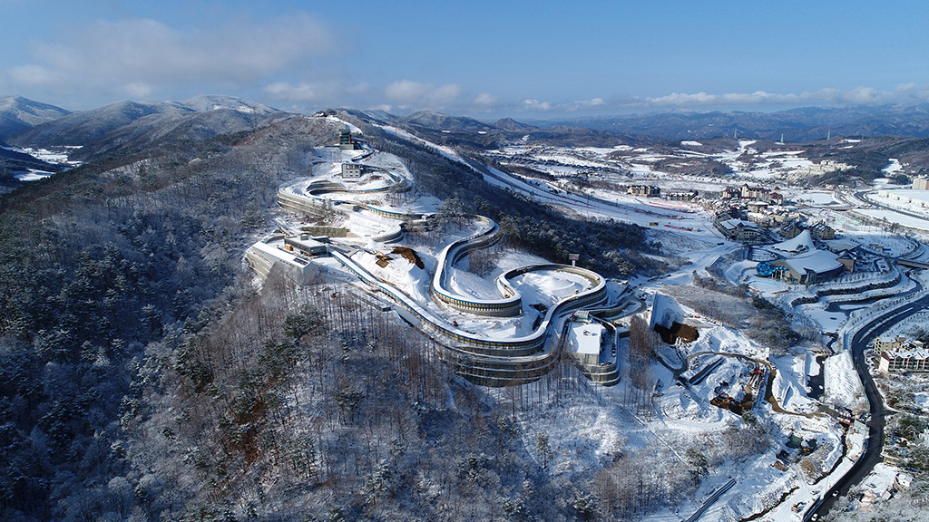 PyeongChang Winter Olympics 2018 - Alpensia Sliding Centre, South Korea. Photo: Olympic.org